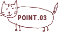 POINT03